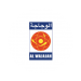 Al Wajajah Power and Technology